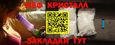 дживик Конаково