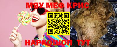 дживик Конаково