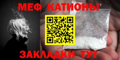 дживик Конаково
