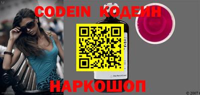 дживик Конаково