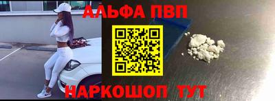 MESCALINE Коммунар