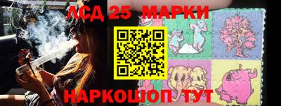 кокаин премиум Комсомольск-на-Амуре