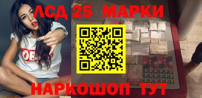 дживик Конаково