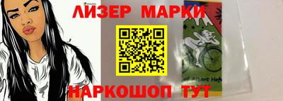 кокаин премиум Комсомольск-на-Амуре