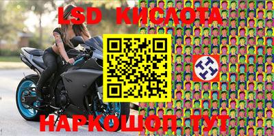 дживик Конаково