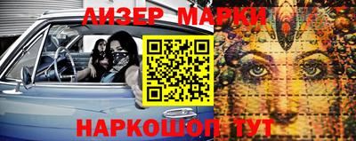 кокаин премиум Комсомольск-на-Амуре