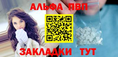 кокаин премиум Комсомольск-на-Амуре