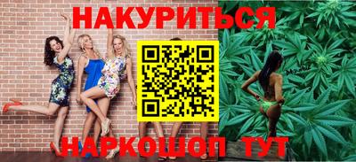 кокаин премиум Комсомольск-на-Амуре