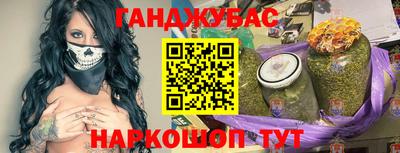 дживик Конаково