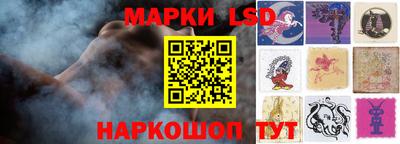 кокаин премиум Комсомольск-на-Амуре