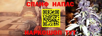 дживик Конаково