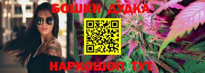 кокаин колумбия Краснодар