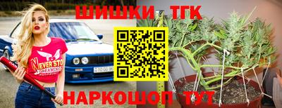 MESCALINE Коммунар