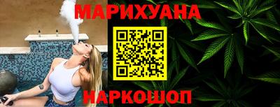 альфа пвп Краснокаменск