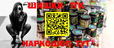 MESCALINE Коммунар
