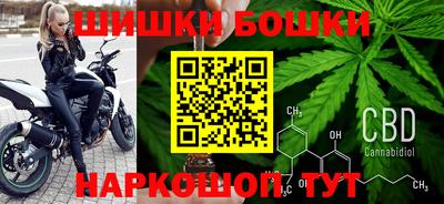 MESCALINE Коммунар
