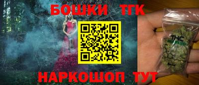 дживик Конаково