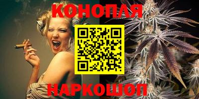 MESCALINE Коммунар