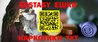 кокаин премиум Комсомольск-на-Амуре