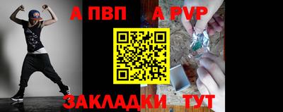 кокаин премиум Комсомольск-на-Амуре