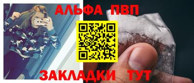 MESCALINE Коммунар