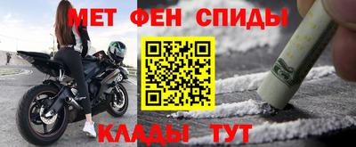 индика Краснознаменск