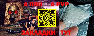 кокаин премиум Комсомольск-на-Амуре