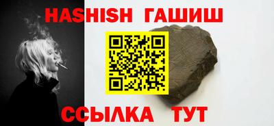 MESCALINE Коммунар