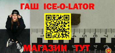 дживик Конаково