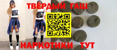 кокаин премиум Комсомольск-на-Амуре