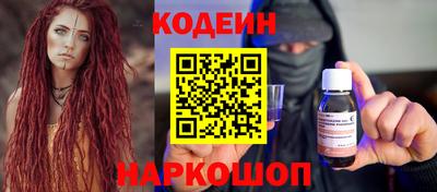 дживик Конаково