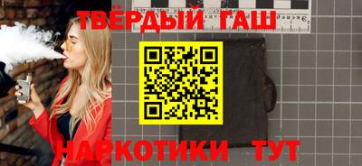 MESCALINE Коммунар