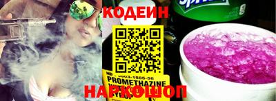 дживик Конаково