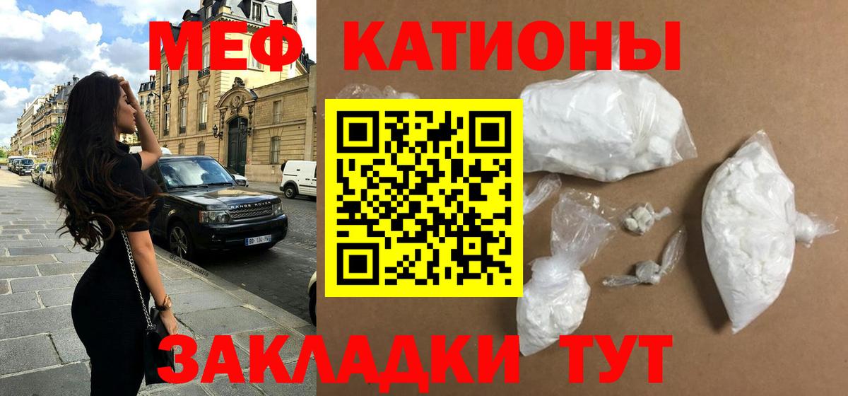 A-PVP Куйбышев